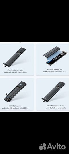 Корпус для M.2 ssd диска (новый)