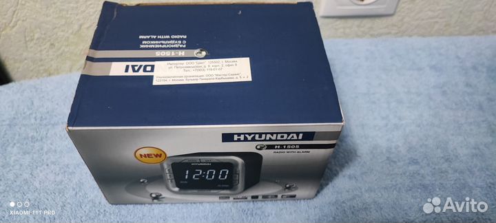 Радиобудильник Hyundai H-1505