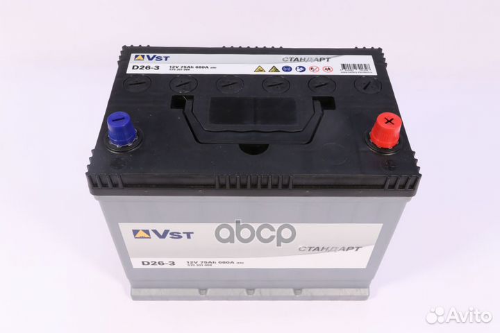 575301068 аккумуляторная батарея 6ст-75 75Ah 6