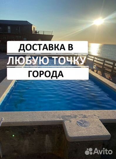 Бассейн с лестницей 4м*3м*1,5м