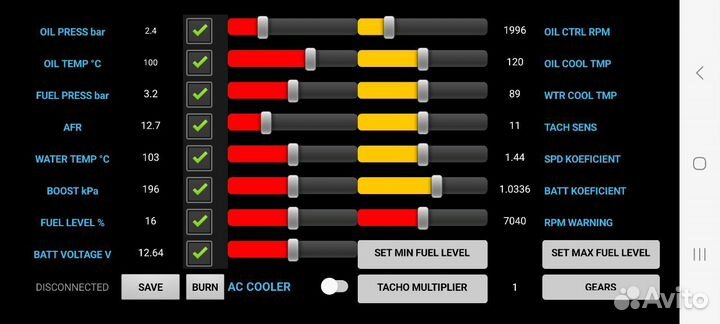 Датчики давления турбины, масла, топлива 10 в 1