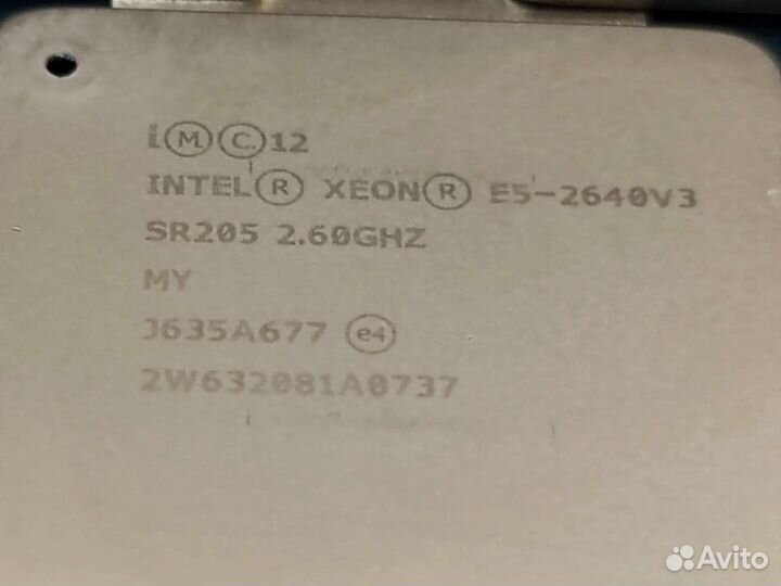 Связка-комплект Xeon 2640V3