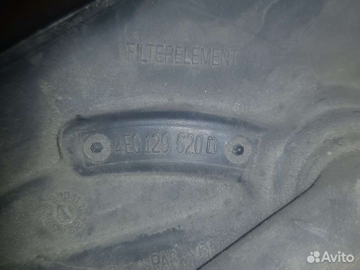 Корпус воздушного фильтра Audi A8