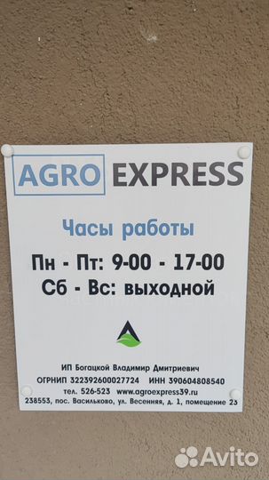 R264959 Шланг радиатора. Оpигинaл John Deerе