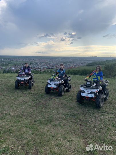 Прокат Квадроцикла,Багги,Снегохода