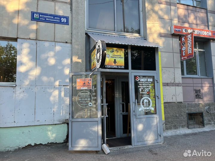 Распечатка документов,чертежей, фото на документы