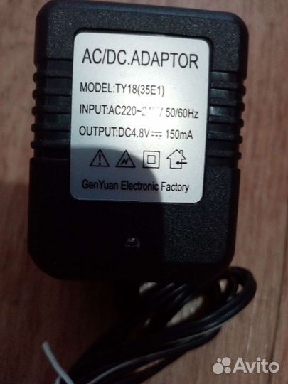 Блок питания