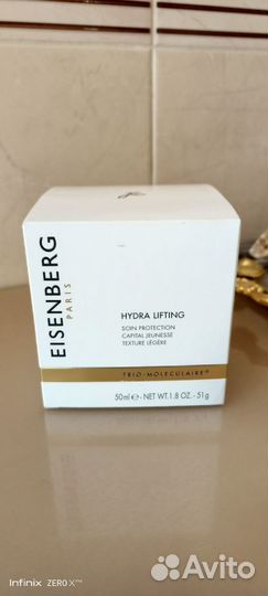 Крем для лица Eisenberg