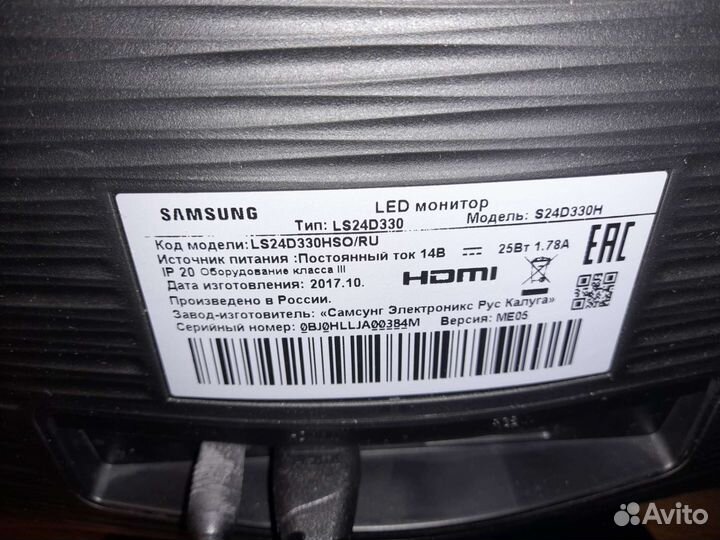 Монитор Samsung S24D330H