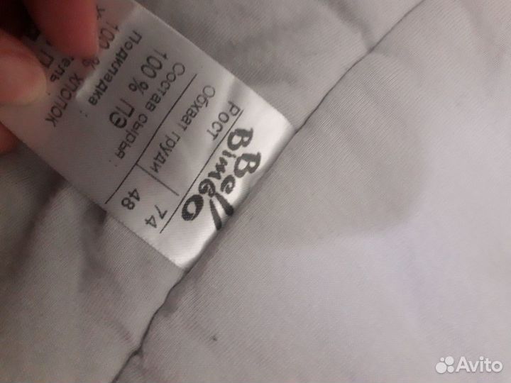 Комбинезон демисезонный 74