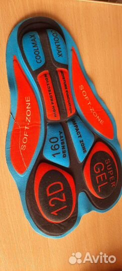 Седло,насос,сигнал