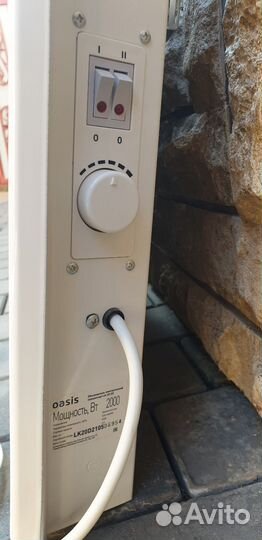 Конвектор электрический Oasis LK20