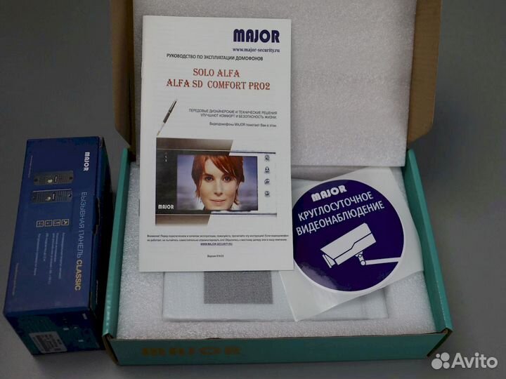 Подъездный домофон защити семью