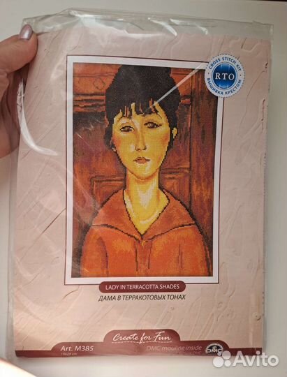 Новый набор для вышивания крестом рто