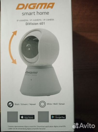 IP-камера DiVision 401