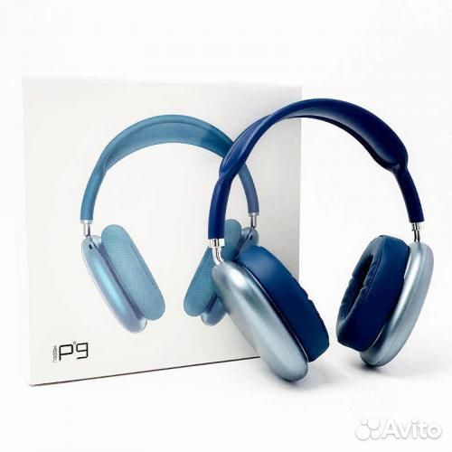Беспроводные наушники P9 новый