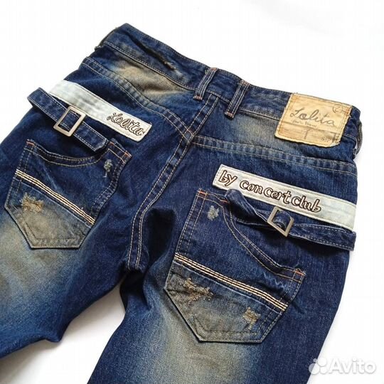 Jaded London type washed up jeans