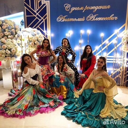 Есения Цыгане Праздник Юбилей День рождения