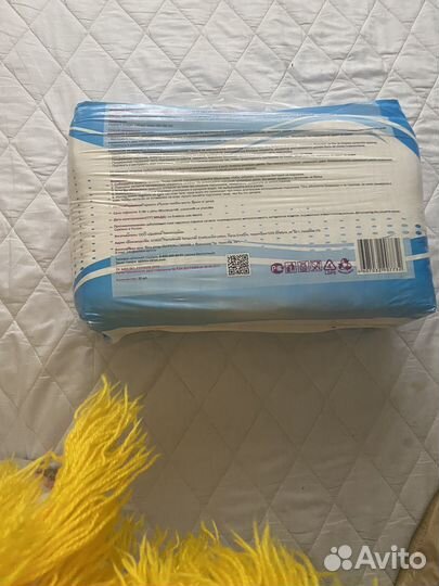 Памперсы для взрослых l 30 шт