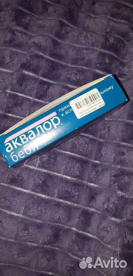 Сменные фильтры аквалор беби