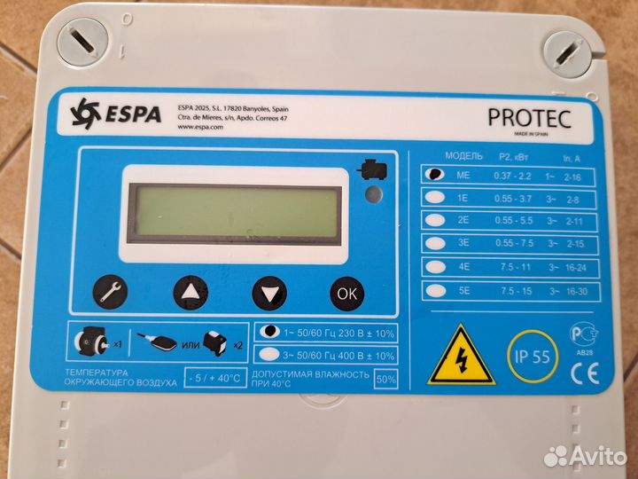 Espa protec ME 220 В, 2,2 кВт
