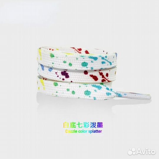 Шнурки для кроссовок smatlelf окраска всплеск