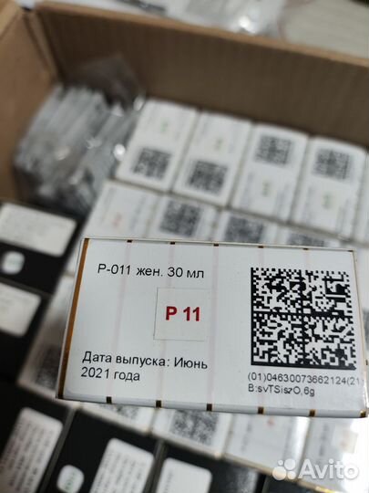 Парфюм s r11, 30мл