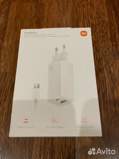 Зарядное устройство Xiaomi 65W GaN Charger