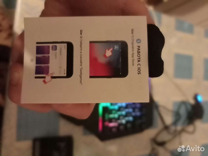 Игровые мышь и клавиатура для телефона, геймпад