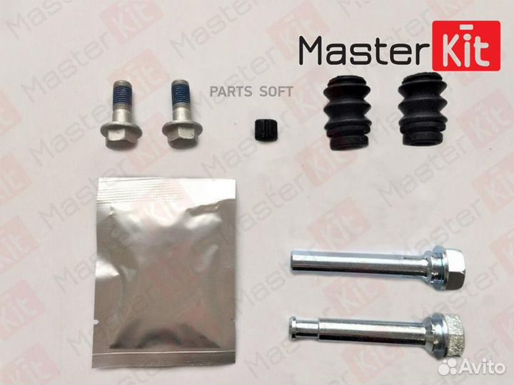 Masterkit 77A1125 Ремкомплект тормозного суппорта