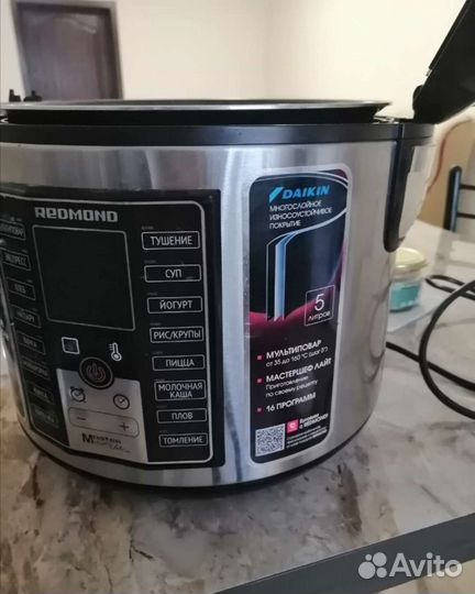 Мультиварка redmond