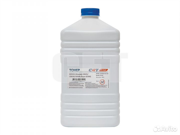 Тонер Type 824 для xerox AltaLink C8045/C8030/C803