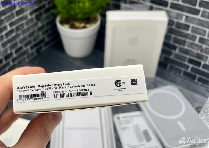 MagSave Battery pack 3000 mah с анимацией (Арт.594