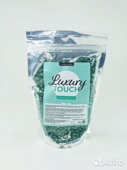 Пленочный воск для депиляции TNL