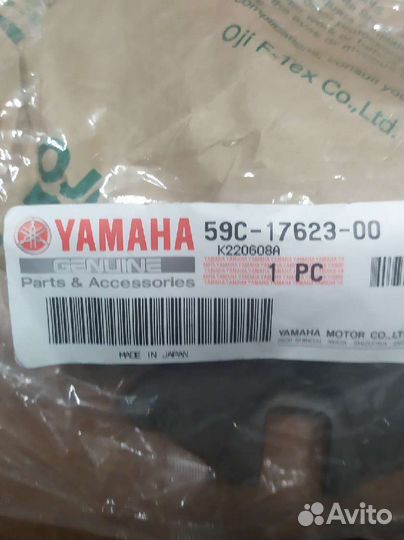 Основание слайдеров паук вариатора Yamaha tmax 530