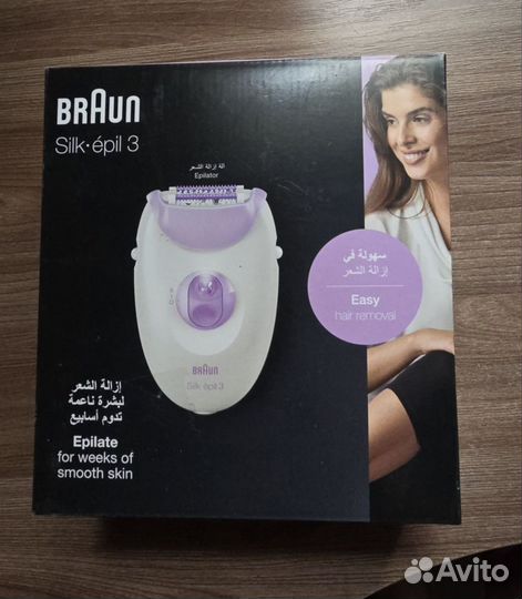 Эпилятор Braun Silk-epil 3