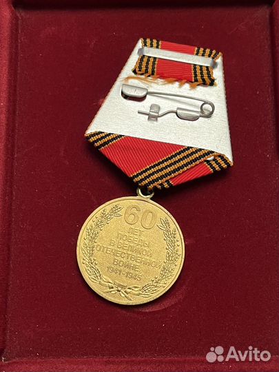 Значек СССР