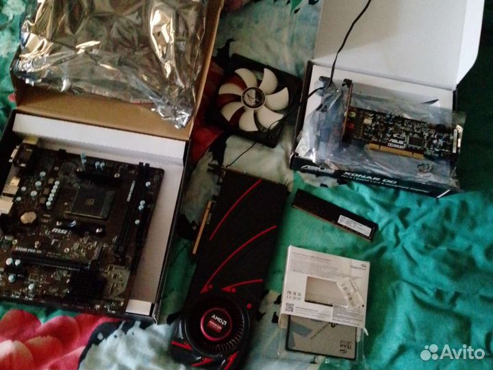 Комплектующие