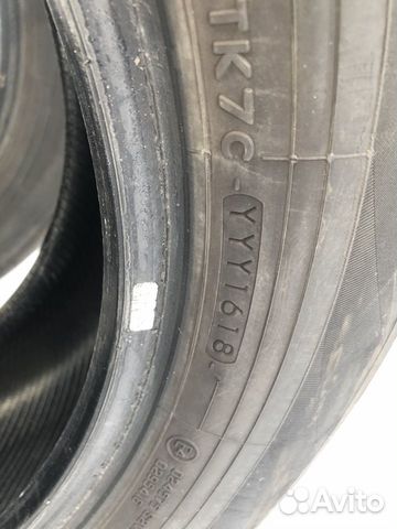 Yokohama BluEarth AE50 235/55 R18