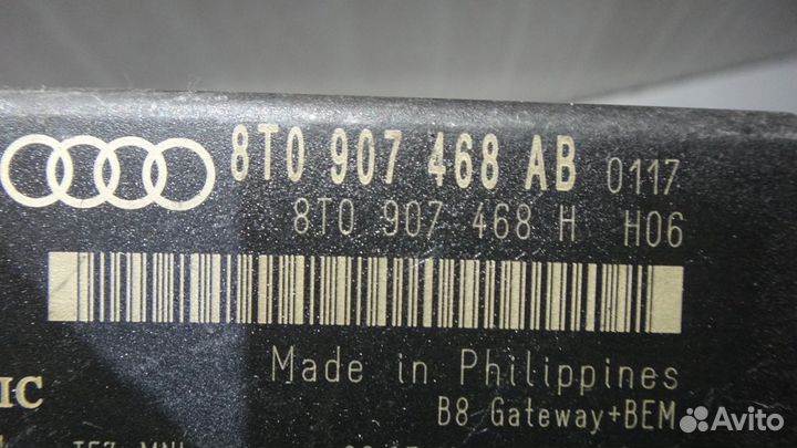 Блок управления Gateway Audi 4F0907468D