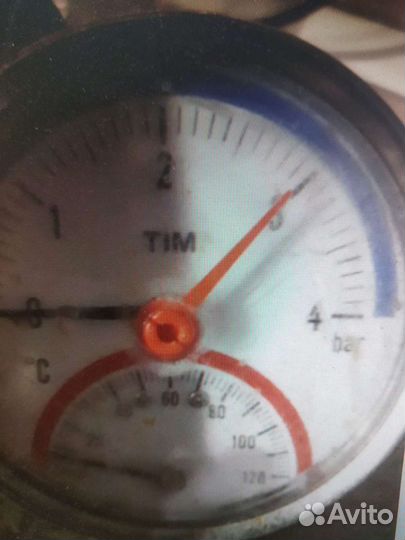 Самогонный аппарат дистилятор бу