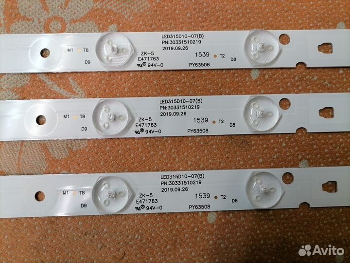 Подсветка к тв haier LE32B8500T