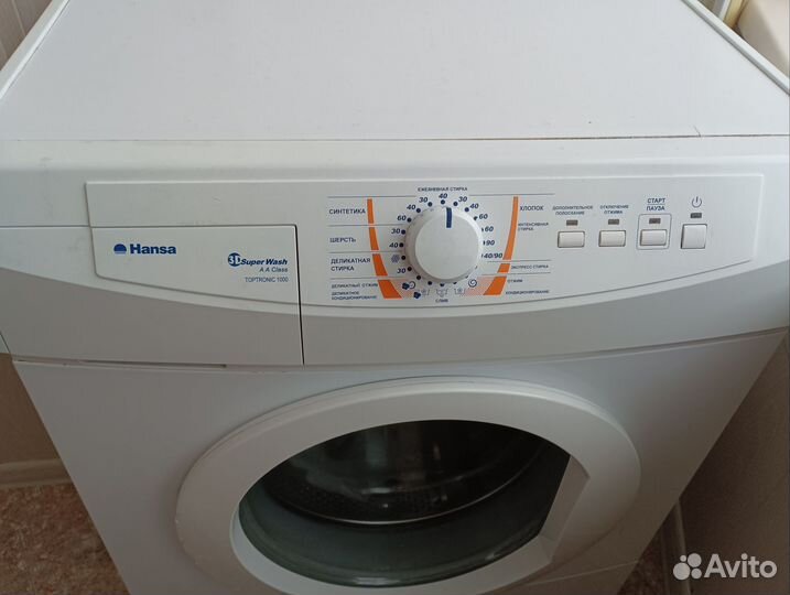 Стиральная машина на запчасти