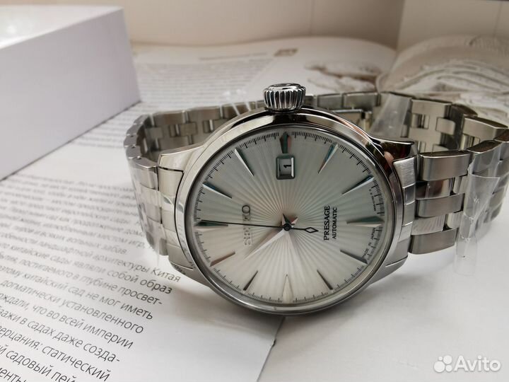 Seiko Presage Cocktail Time srpg23J1