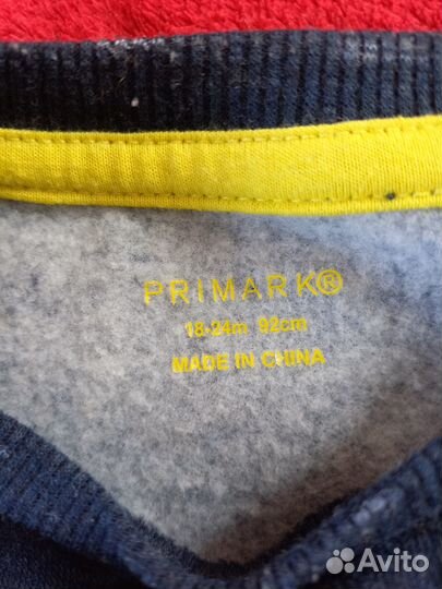 Спортивный костюм детский