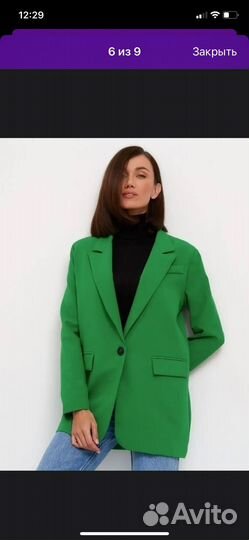 Пиджак женский