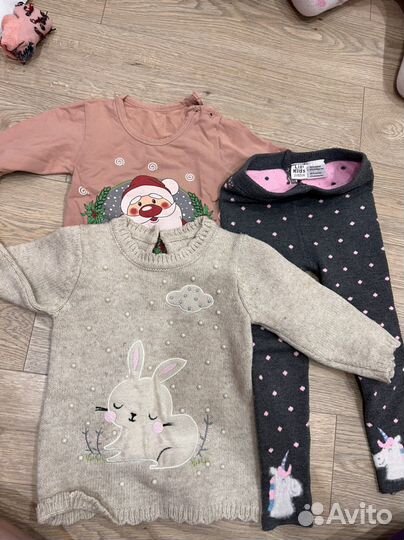 Б/у детские вещи