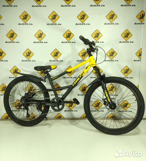 Велосипед подростковый 24