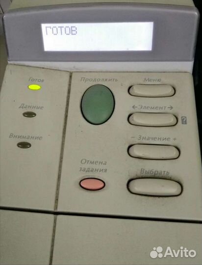 Принтер лазерный HP 4100