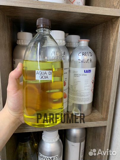 Масляные духи оптом 051